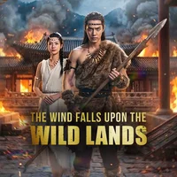 The Wind Falls Upon The Wild Lands