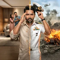 Poster_Undercover Ghar Jamai