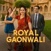 Poster_Royal Gaowali