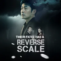 The Father Has a Reverse Scale