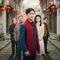 The Lost Billionaire