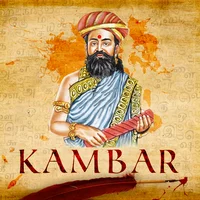 Poster_Kambar