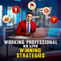 Poster_Working Professional Ke Liye Winning Strategies