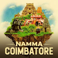 Namma Coimbatore