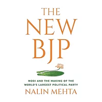 Poster_The New BJP