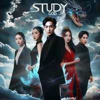 Study God
