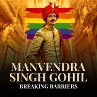 Poster_Manvendra Singh Gohil: Breaking Barriers