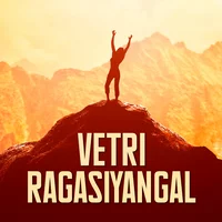 Poster_Vetri ragasiyangal