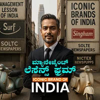 Poster_Management Lessons from Iconic Brands of India