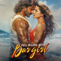 Poster_Fell in love with Bar girl