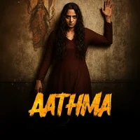 Aathma