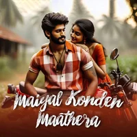 Poster_Maiyal Konden Maathera 