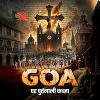 Poster_Goa Par Purtgali Kabza