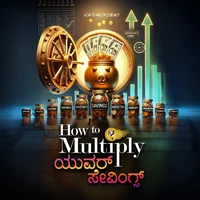 Poster_How to Multiply your Savings?