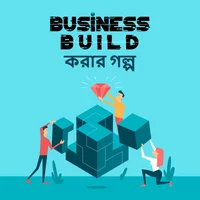 Poster_Business Build Korar Golpo