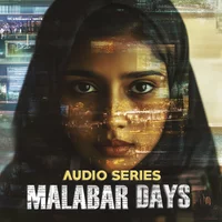 മലബാർ ഡേയ്സ്