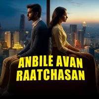 Poster_Anbile Avan Raatchasan 