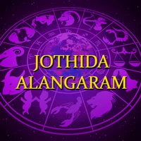 Jothida Alangaram