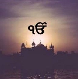 Guru Nanak Printers
