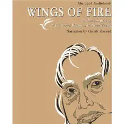 Wings of Fire APJ Abdul Kalam | Kuku FM