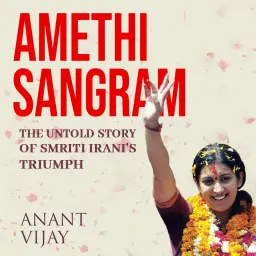 Amethi Sangram
