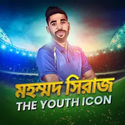 Md Siraj: The Youth Icon