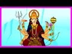 नर्सरी कवितायें & कहानियां | Maa Durga | Maa Durga For Kids | Rhyme4Kids in  हिंदी | KUKU FM