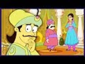 नर्सरी कवितायें & कहानियां | Akbar Birbal Animated Moral Stories || My Dearest One || Hindi Vol 1 in हिंदी | KUKU FM नर्सरी कवितायें & कहानियां | Akbar Birbal Animated Moral Stories || My Dearest One || Hindi Vol 1 in हिंदी | KUKU FM