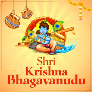 Shri Krishna Bhagavanudu in Telugu | తెలుగు | KUKUFM