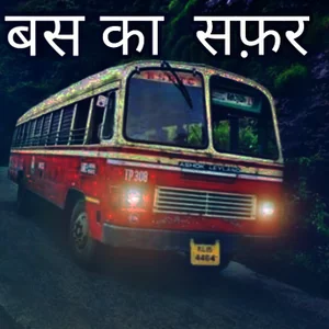 khofnak bus ka safar in Hindi | हिंदी | KUKUFM