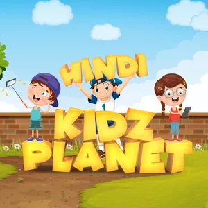 Kidz Planet Hindi | Hindi Rhymes For Kids || Hindi Rhymes Song | Nursery  Rhymes | Kids Songs | Rhymes In Hindi For Kids in हिंदी | KUKU FM