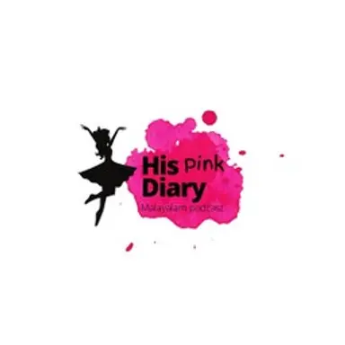 His pink diary