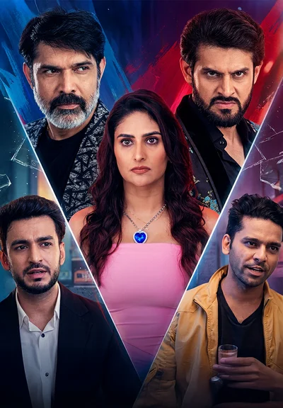 Theerpu poster