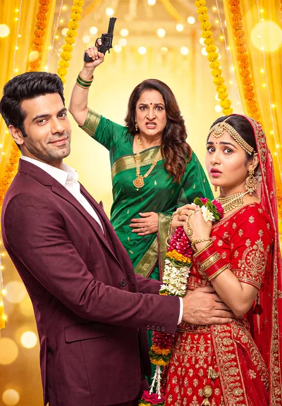 Matrimonial Wali Dulhan - Entertainment channel