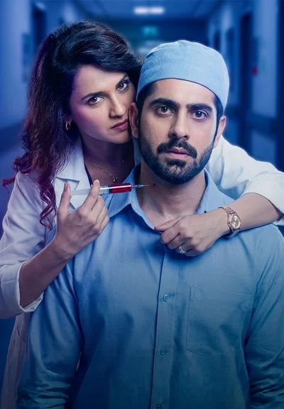Sakalakala Doctor poster
