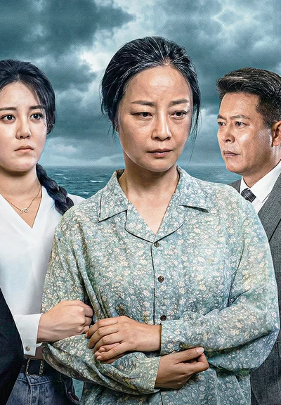 Mom's Unstoppable Journey
