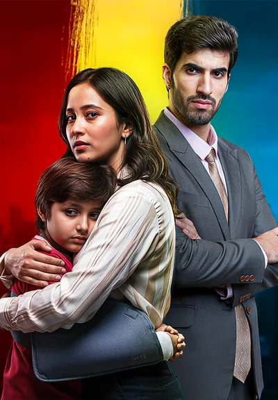 Boss Baby aur Tamasha