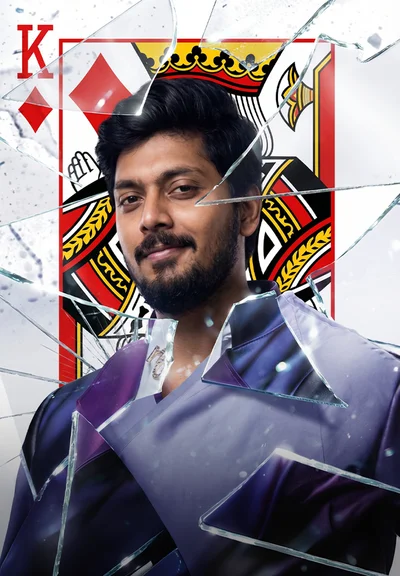 King of Cards
