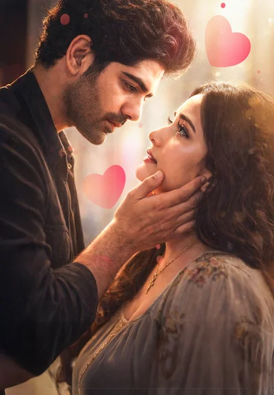 Super Star Ki Fake GF