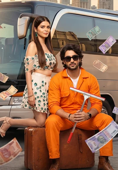 Poster_Billionaire On Bus