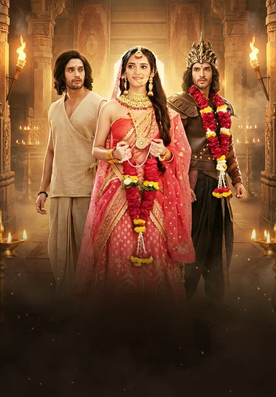 Beghar Raja