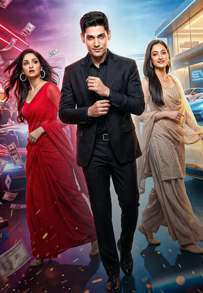 Beggar To Grandmaster poster