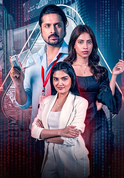 The Coder Who Crashed Her World poster