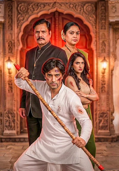 Ghar Wapsi: Ek Yoddha Ki Kahani 