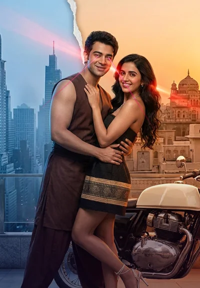 X Ray Aankhon Wala Saiyaan poster