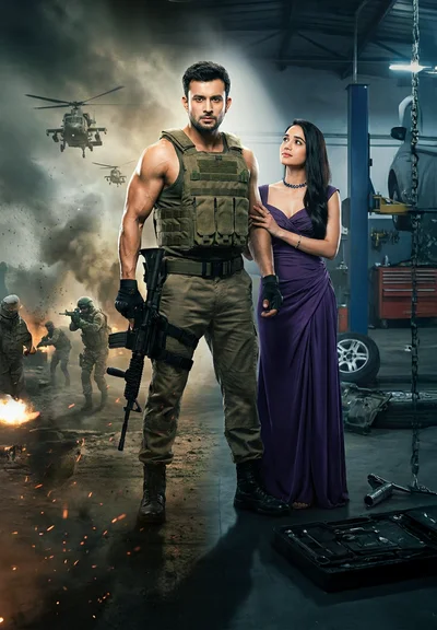 Commando Panther