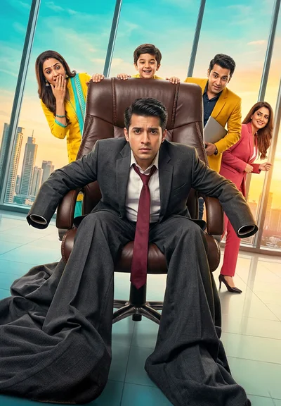 Chhota Boss