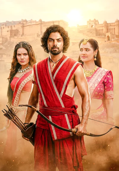 Dhurandhar Arjun
