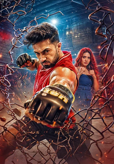 Balwaan Vinaashak