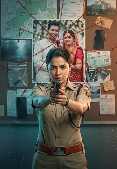 Mouna sammadham